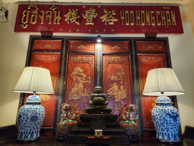 บรรยากาศ