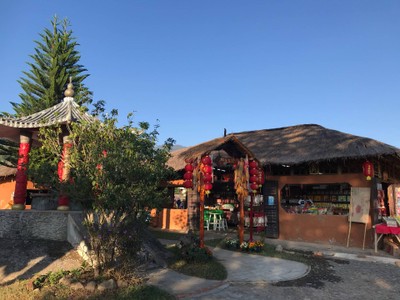 บรรยากาศ