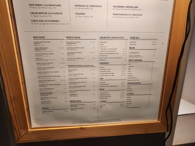 ป้ายราคาหรือสมุดเมนู