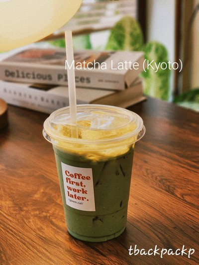 Matcha Latte (Kyoto)