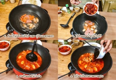 วิธีทำ ซุปกิมจิเต้าหู้อ่อน