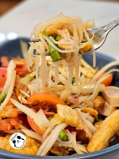ส้มตำมั่ว
