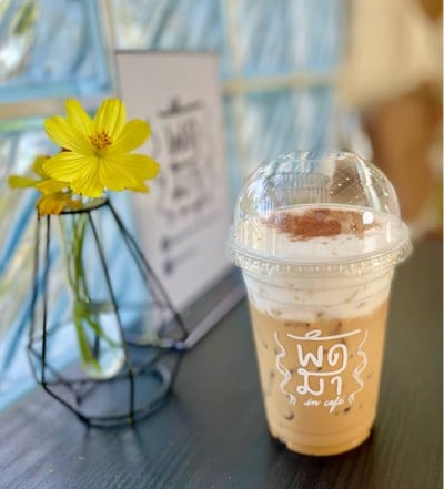 ☕️ Iced Cappuccino. (Price 70 Baht.)