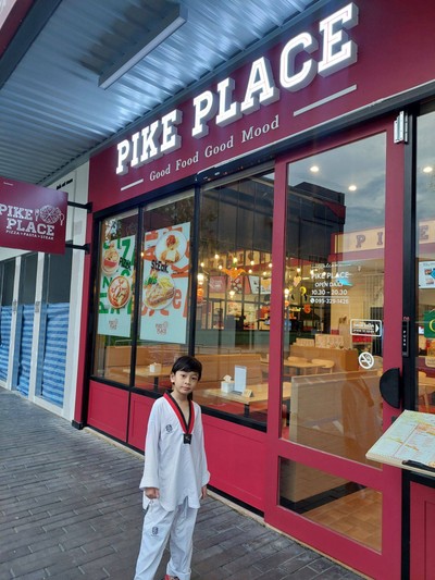 หน้าร้าน