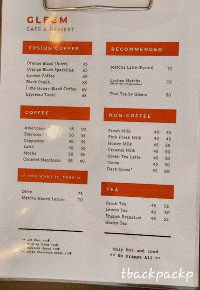 ป้ายราคาหรือสมุดเมนู