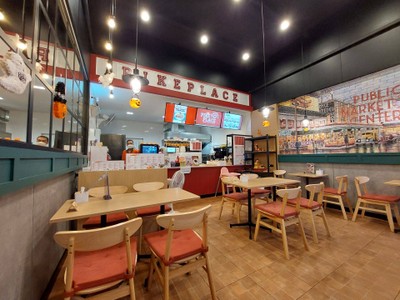 บรรยากาศ