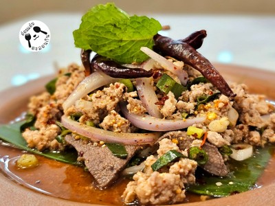 ลาบหมู