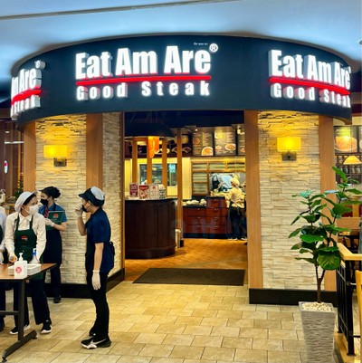 🍽️ Eat Am Are @Union Mall Lad Prao.
