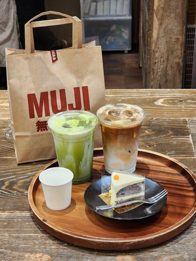 MUJI Coffee Corner Samyan Mitrtown