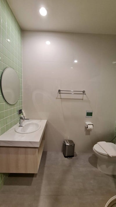 ห้องน้ำ