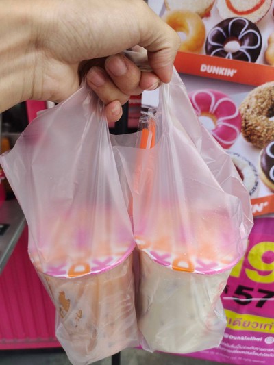 ชานม