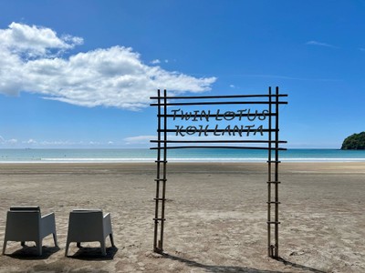 ทวินโลตัสรีสอร์ทแอนด์สปา