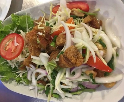อื่นๆ
