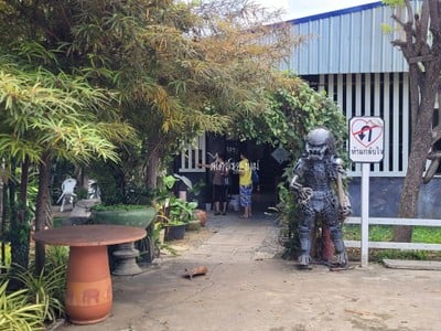 หน้าร้าน