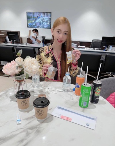 อื่นๆ