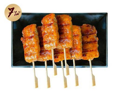 MENU_2532716iD_1699266697