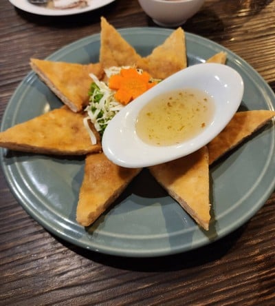 กุ้งกระเบื้อง