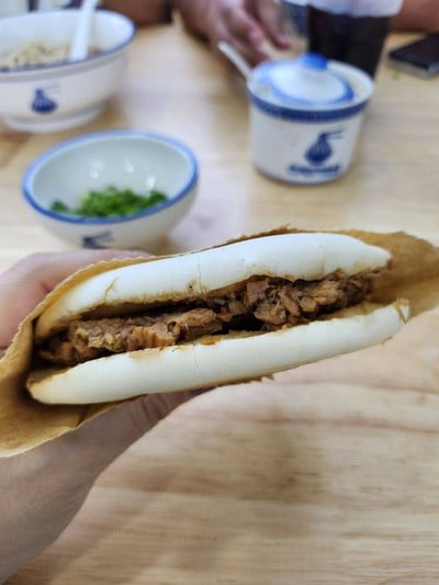 Beef Burger (Lanzhou)