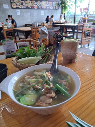 แกงอ่อมหมู