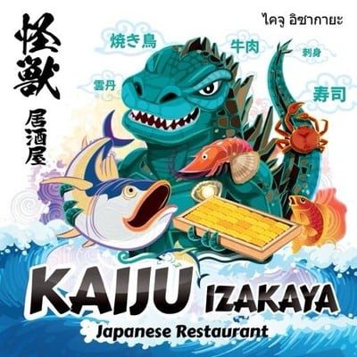 KAIJU IZAKAYA -