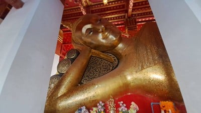 วัดป่าโมกวรวิหาร