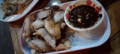 คอหมูย่าง