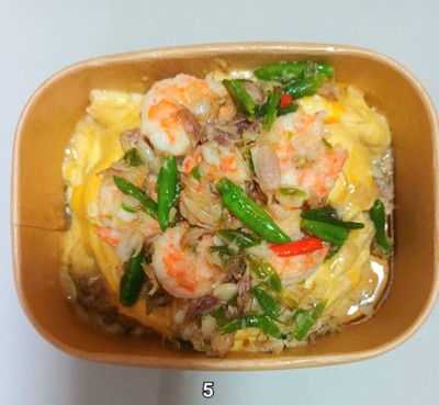 อาหาร หรือ เครื่องดื่ม
