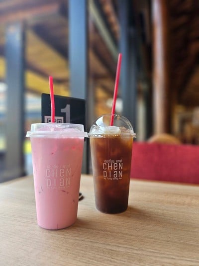 ตั้งเซ่งจั้ว แสนภูดาษ