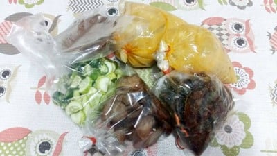 อาหาร หรือ เครื่องดื่ม