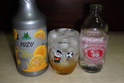 วิธีทำ Yuzu Soda 🍊