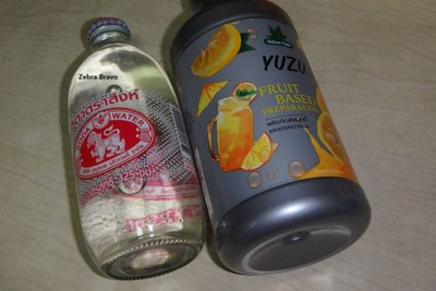 วิธีทำ Yuzu Soda 🍊
