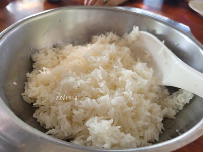 ข้าวเปล่า