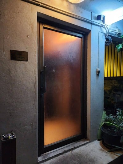 หน้าร้าน