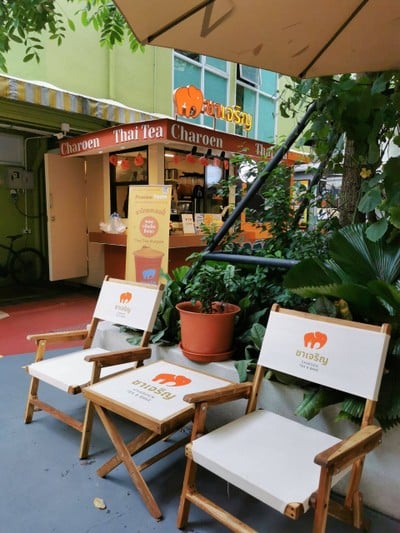 บรรยากาศ ชาเจริญ โครงการสนั่นนภา ซอยอารีย์ 1