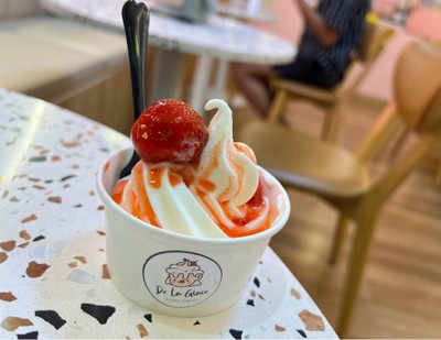 ไอศครีมโยเกิร์ต แยมสตรอเบอรี่