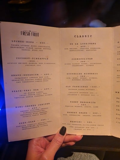 ป้ายราคาหรือสมุดเมนู