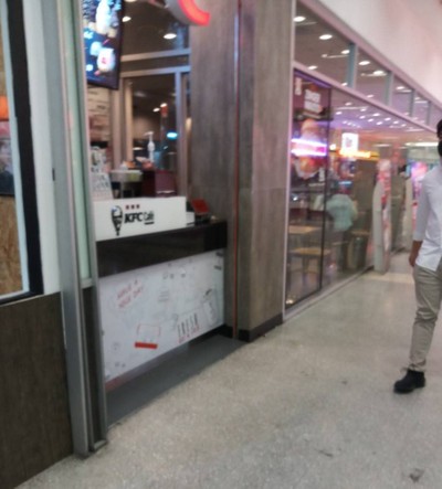 หน้าร้าน