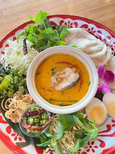 ตำโคราช
