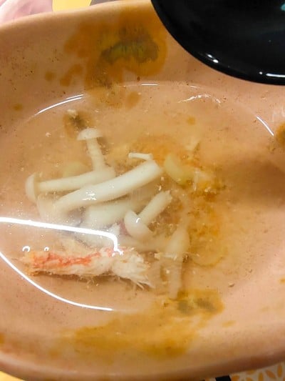 ซุปปู