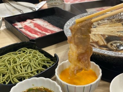 Shabu Tomo Central Westgate