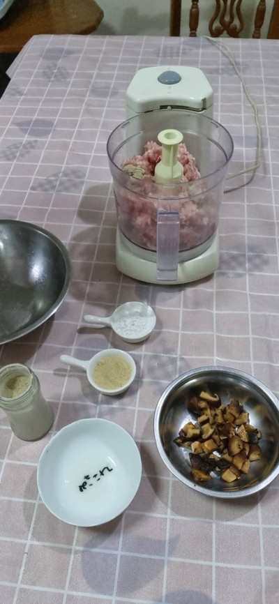 วิธีทำ เกี๊ยวหมู