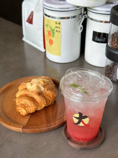 ครัวซอง