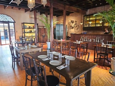 บรรยากาศ