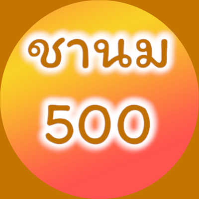 MENU_1743323gt_1691334683