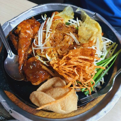 อื่นๆ