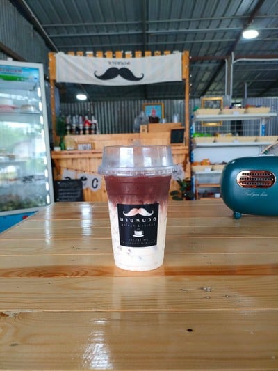 ไวท์มอลต์โกโก้