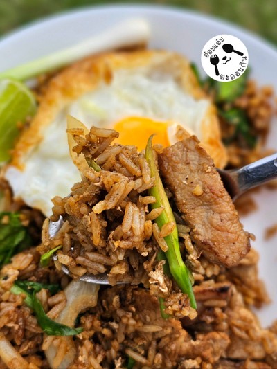 ข้าวผัดรถไฟ (กลางวัน)