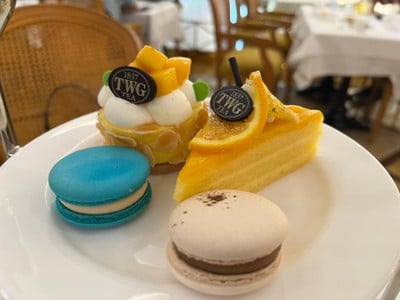 มากาฮอง/ชิ้น