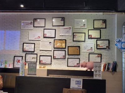 บรรยากาศ