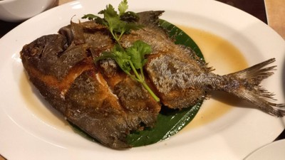 ปลาจาระเม็ดทอดน้ำปลา